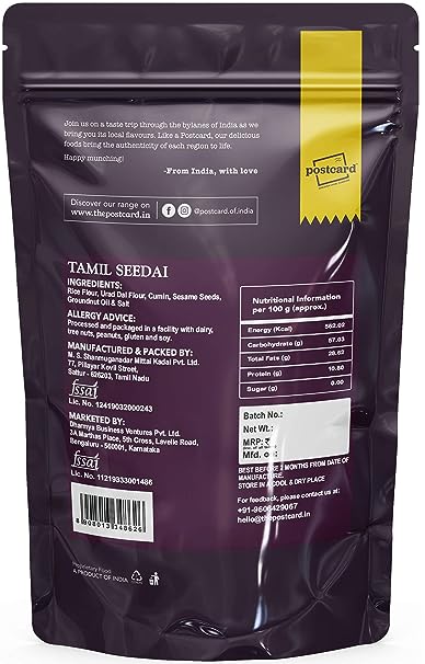 Postcard Tamil Seedai